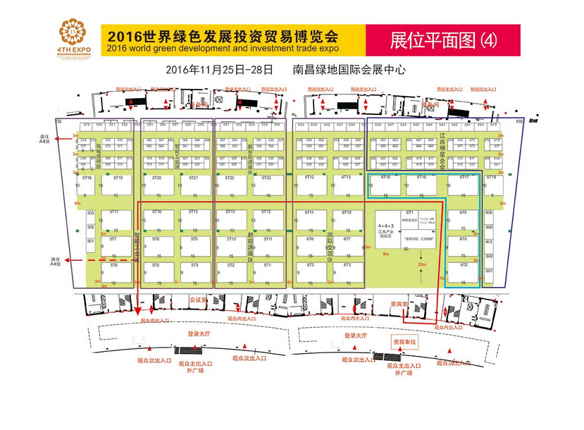 展位平面图 展位平面图